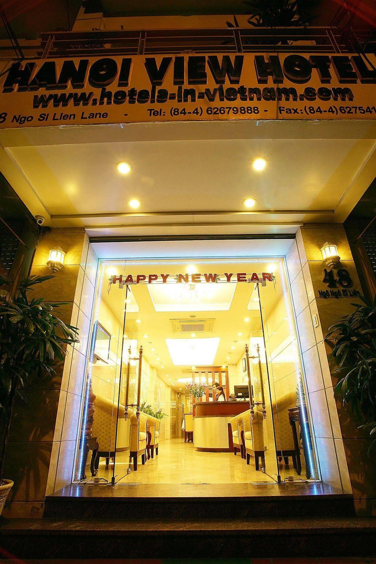 Hanoi View 2 Hotel Luaran gambar
